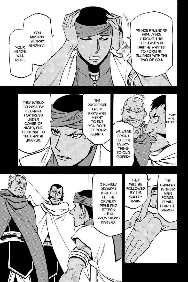 Arslan Senki (ARAKAWA Hiromu) Chapter 45 13